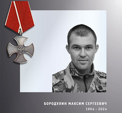 В Ивановской области простились с двумя бойцами спецоперации 